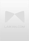 我在末世当大佬